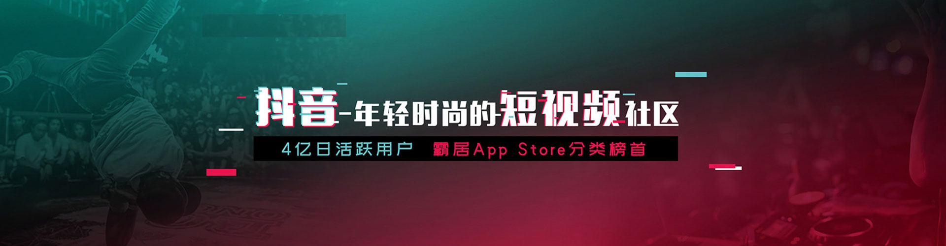 南雄推广竞价
