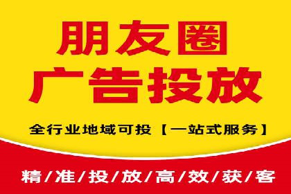 百度竞价托管运营的实战经验分享