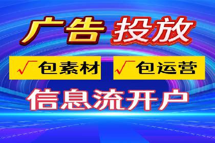 某教育机构SEM优化案例：提升转化率的关键步骤