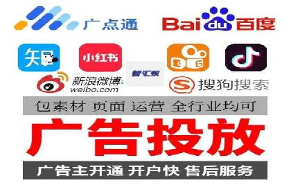 竞价开户推广案例实战总结