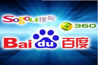 SEM营销推广：案例解读成功秘诀