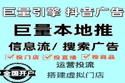 掌握SEM竞价技巧：从案例看效果提升